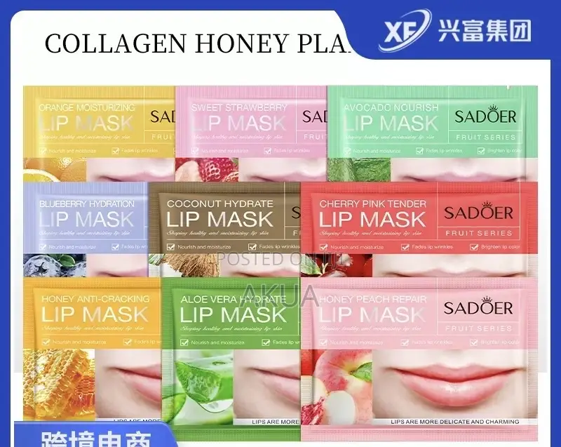 Hydration Lip Mask