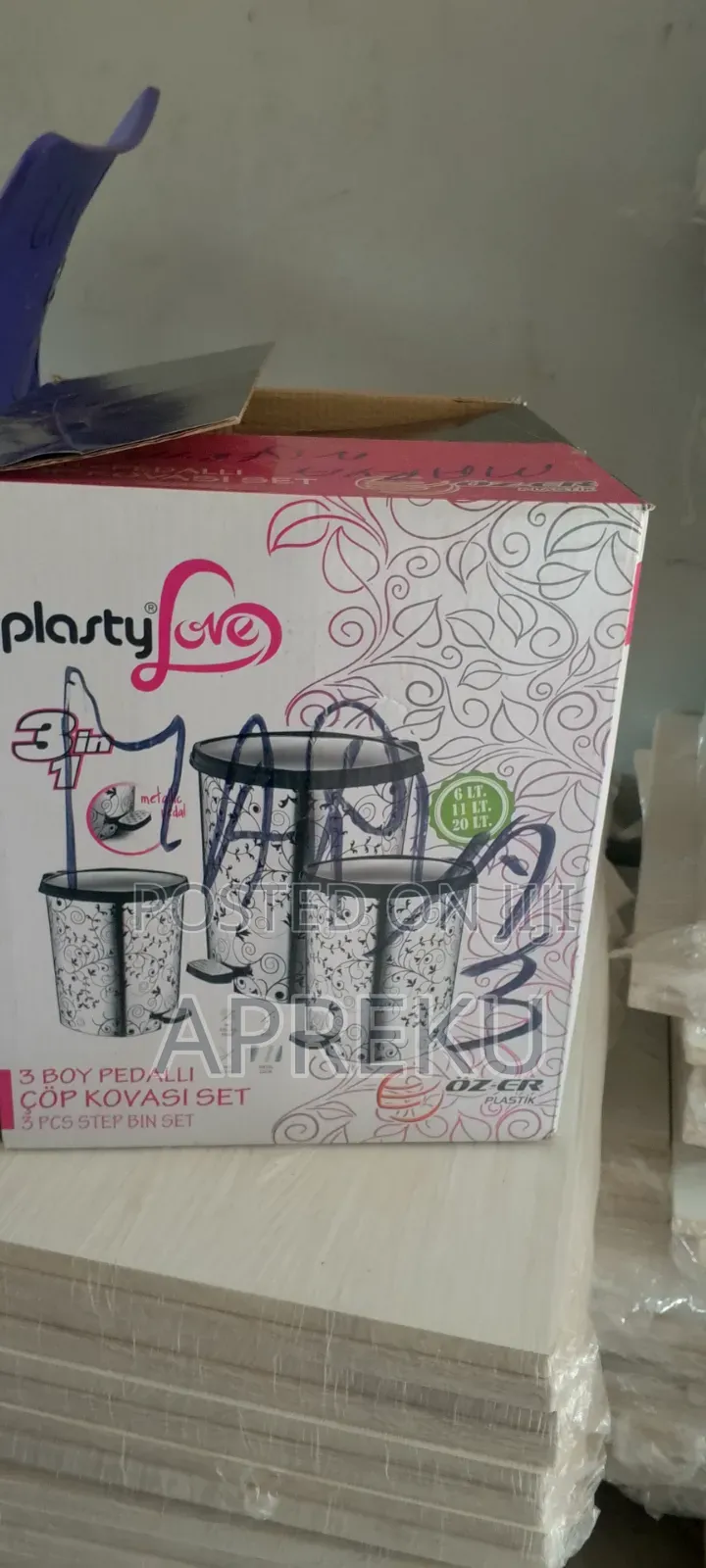 Office Dustbin