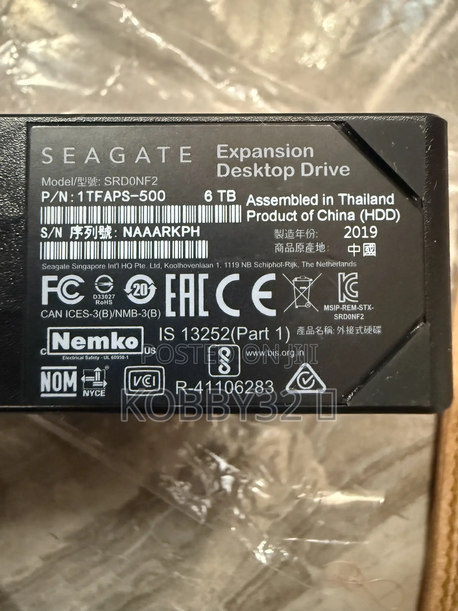 Seagate Expansion 6tb