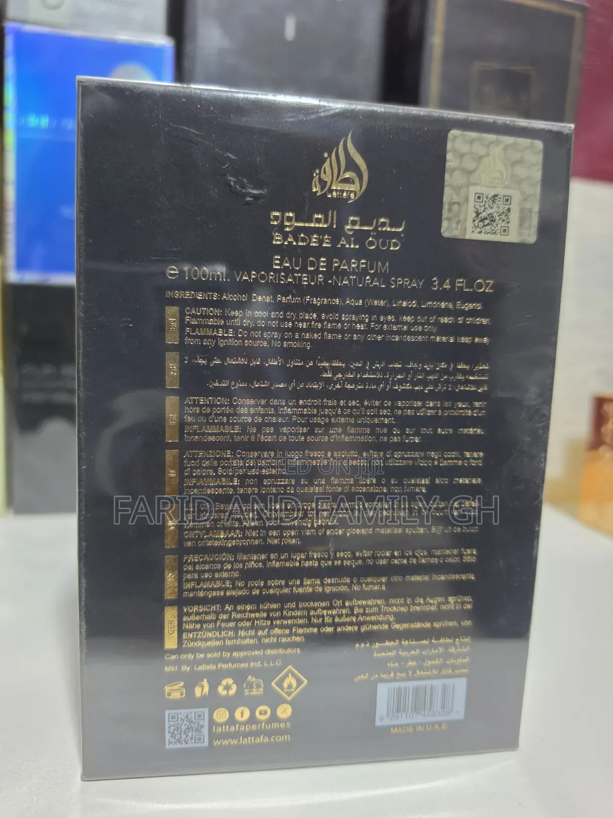Oud for Glory - Bade'e Al Oud - Lattafa