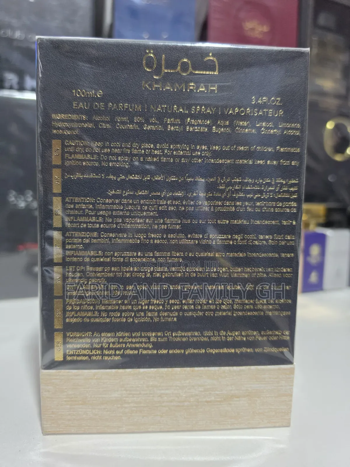 Khamrah - Lattafa