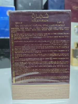 Khamrah Dukhan - Lattafa