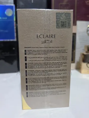 Eclaire - Lattafa