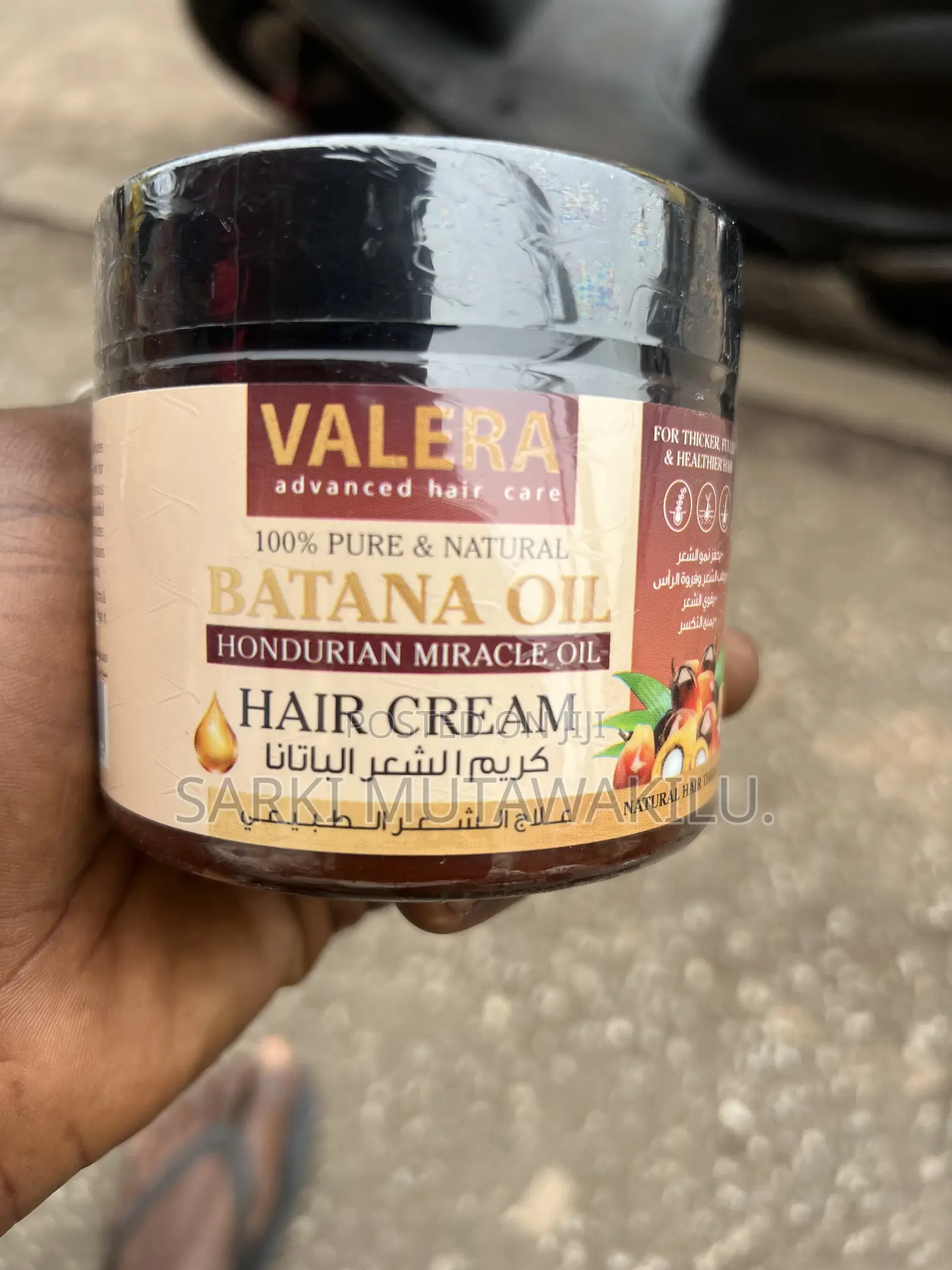 Batana Cream