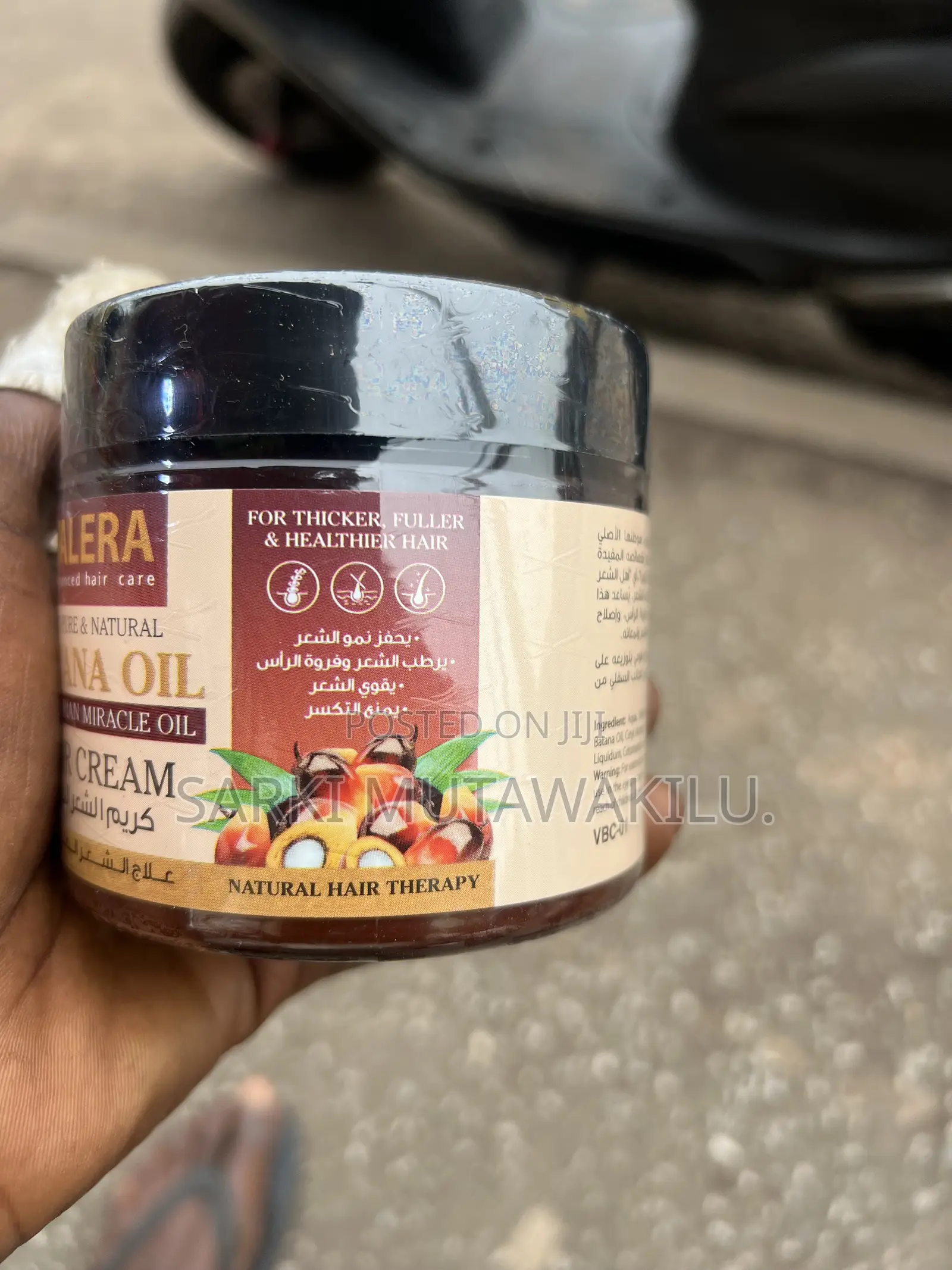 Batana Cream