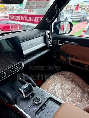 Jetour T2 2025 Beige