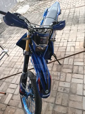Yamaha 2017 Blue