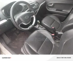 Kia Morning 2011 Gray