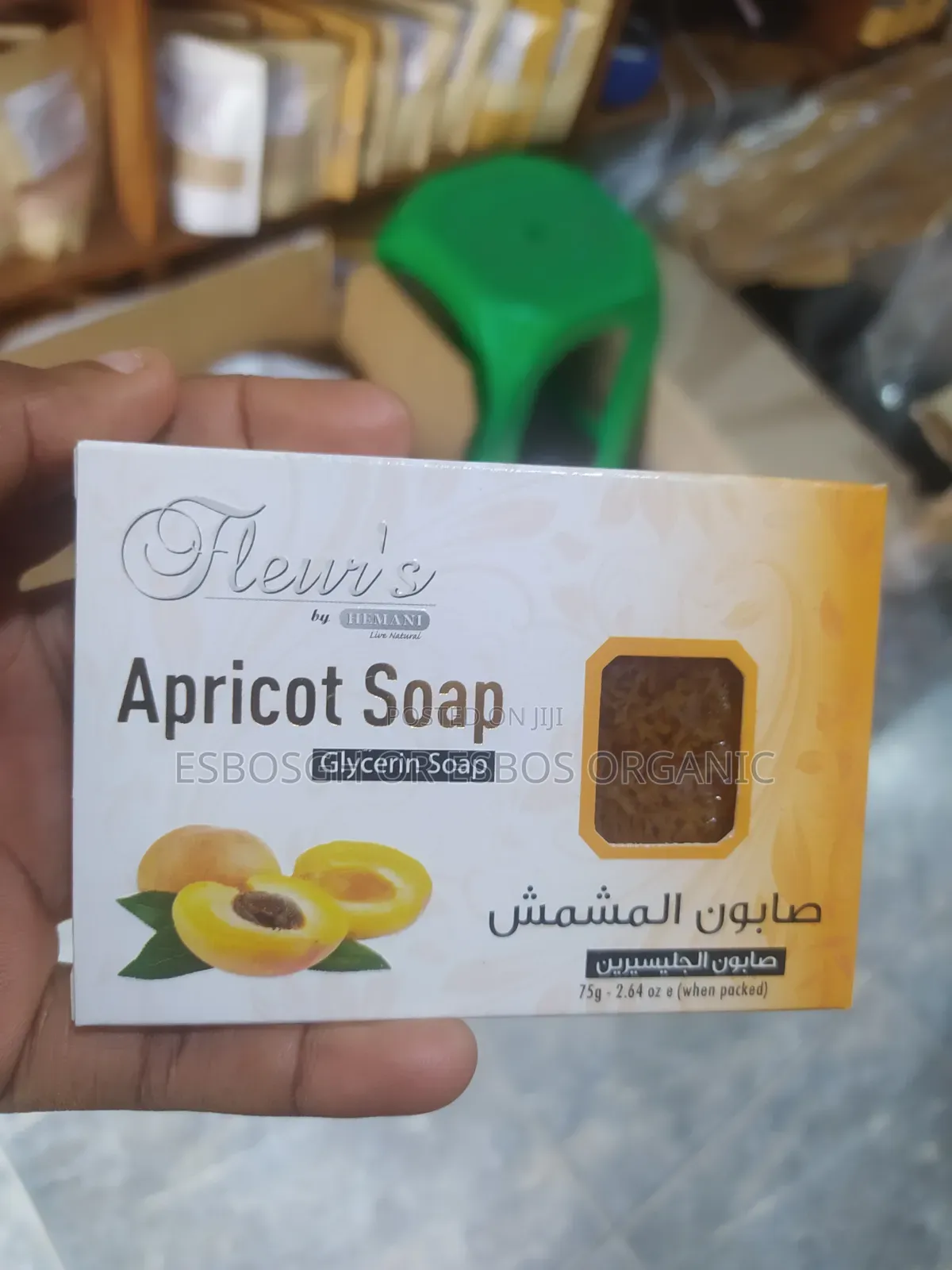 Apricot Soap