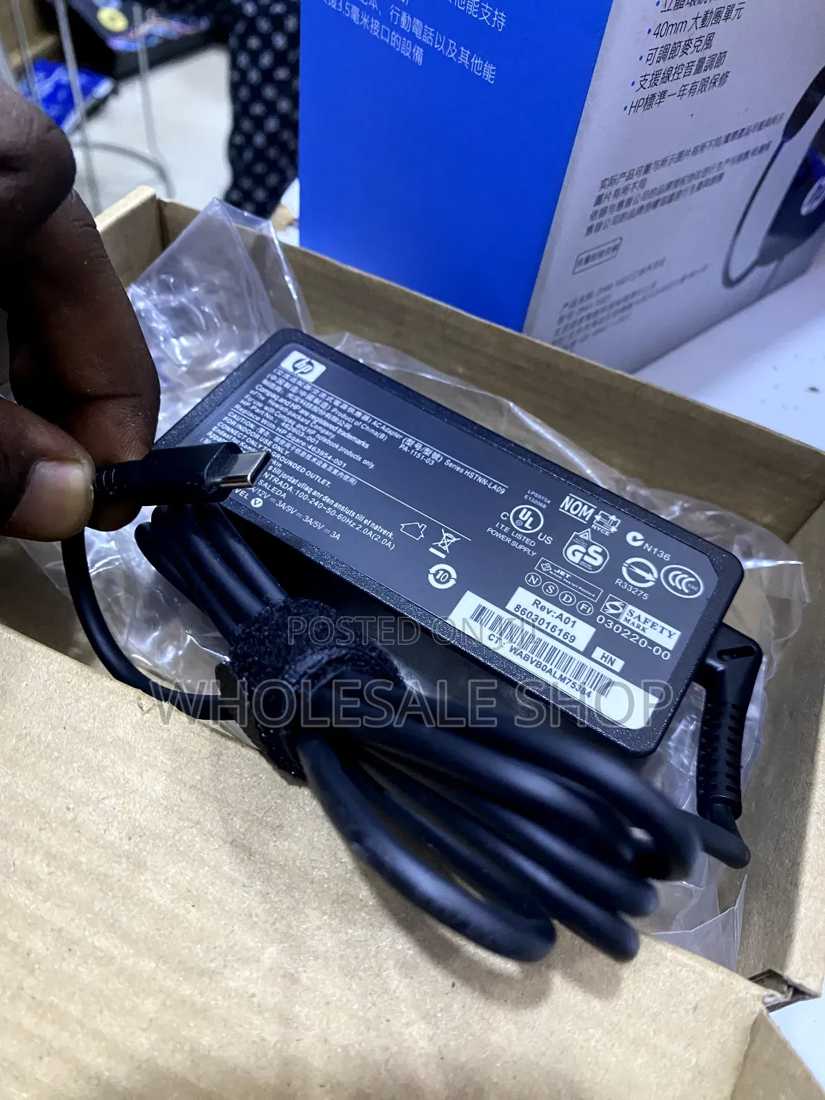 Hp Type C ( Usb- C Adapter )