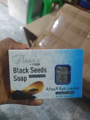 Black Seed Soap