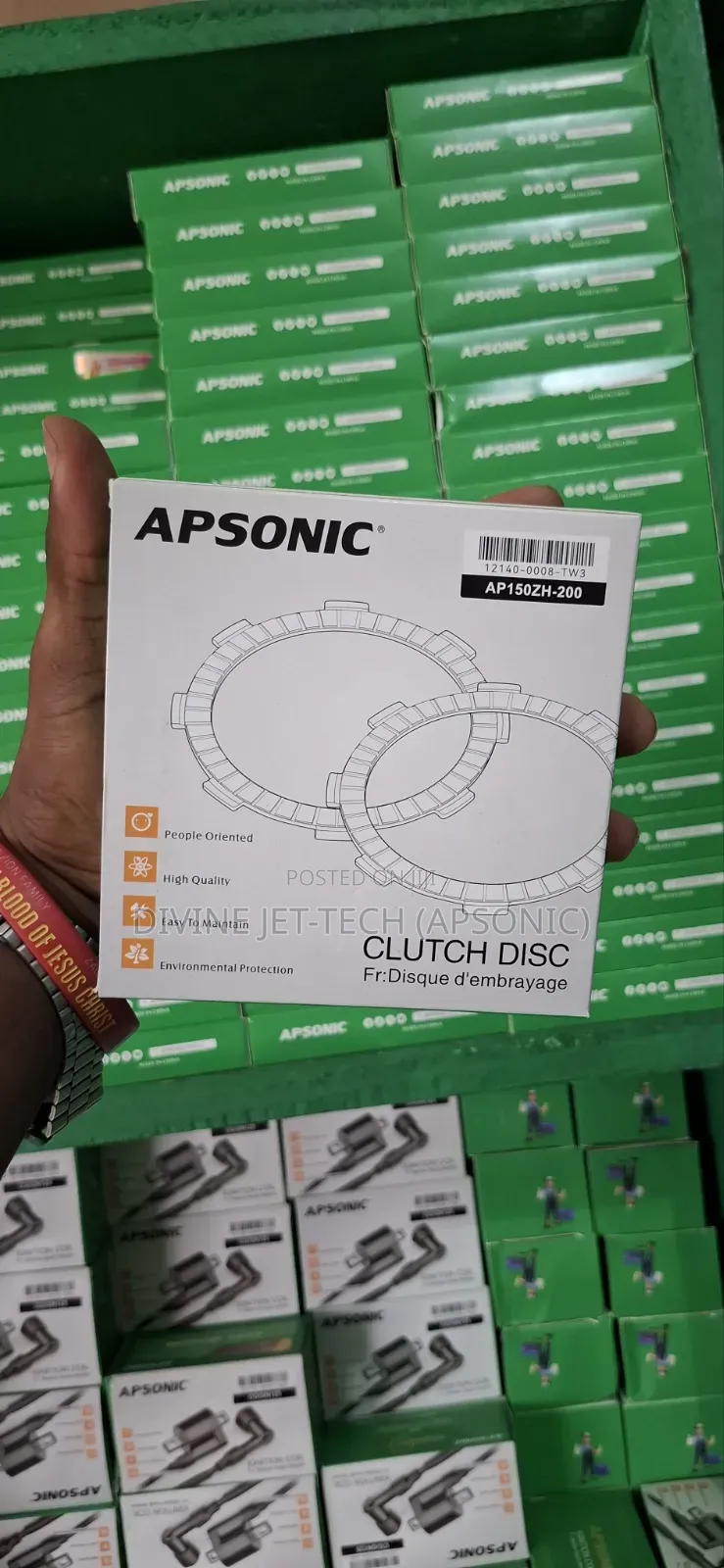 Clutch Disc