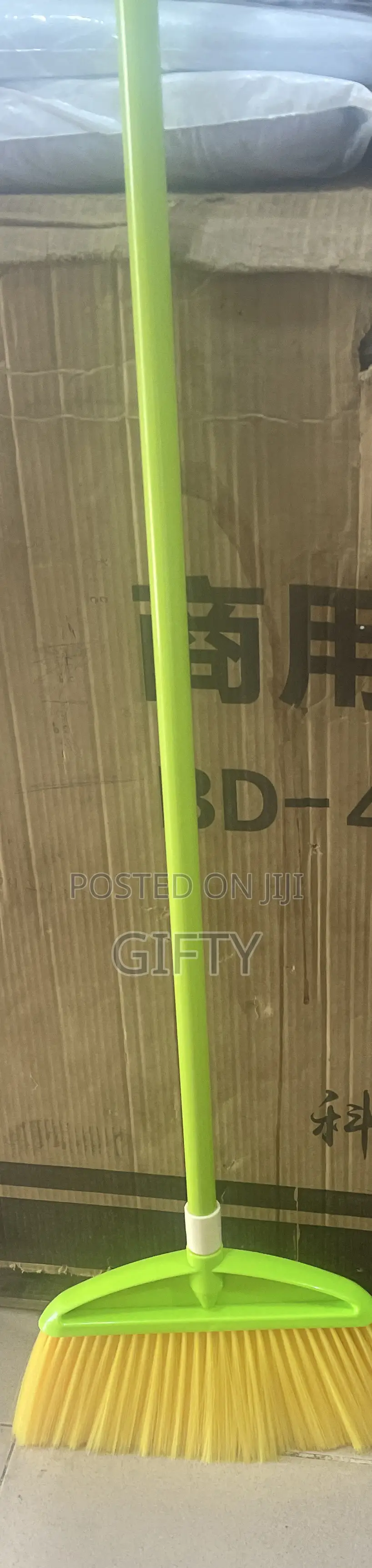 Sweeping Brush