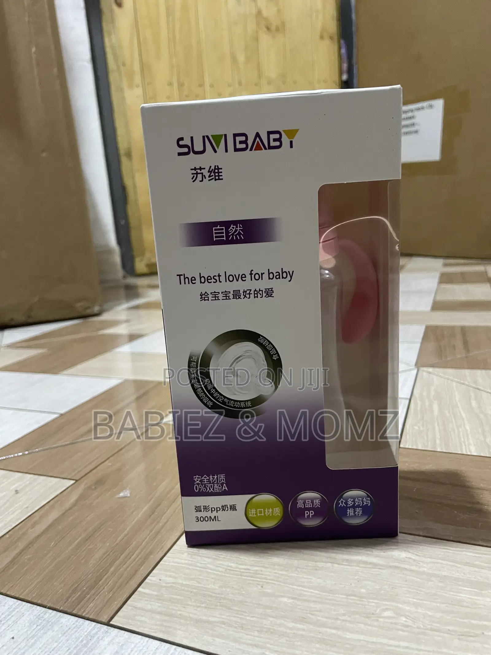Suvibaby 300ml Baby Feeding Bottle | Bpa-Free Baby Bottle With Handle