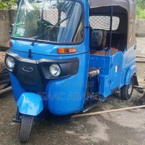 Bajaj RE 2025 Blue