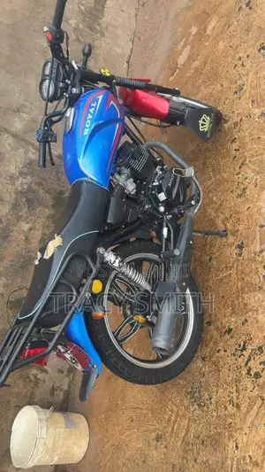 Royal RY125 2025 Blue