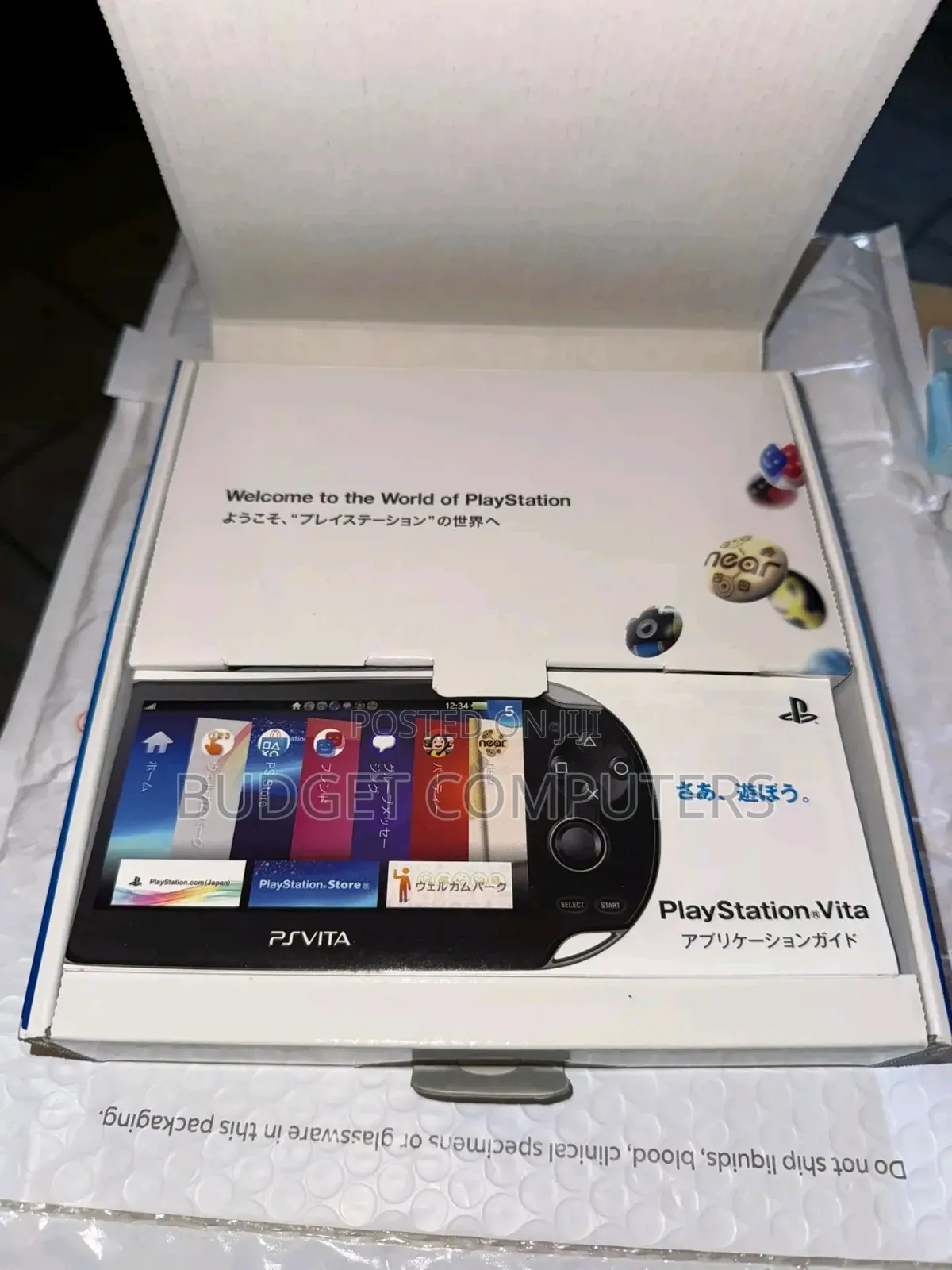 Blue PSP Vita