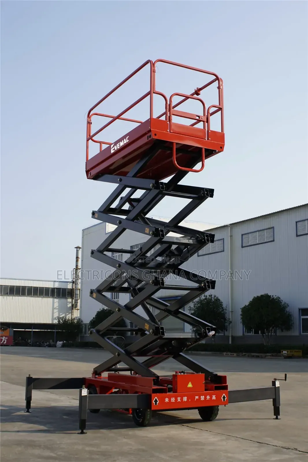 12m Self Propelled Scissor Lift 300kg
