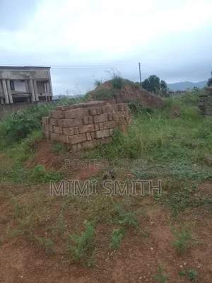 Plot of Land for Urgent Sales