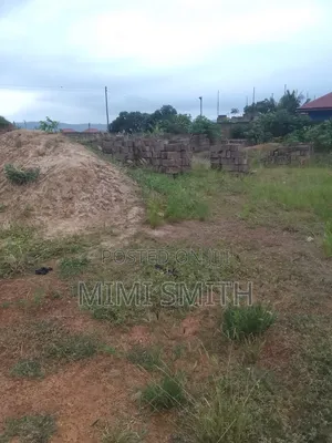 Plot of Land for Urgent Sales