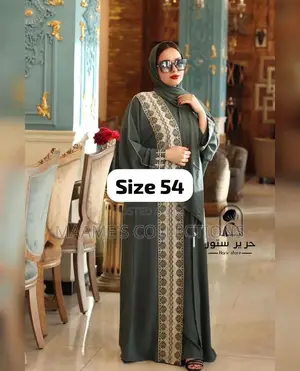 Quality Dubai Abaya