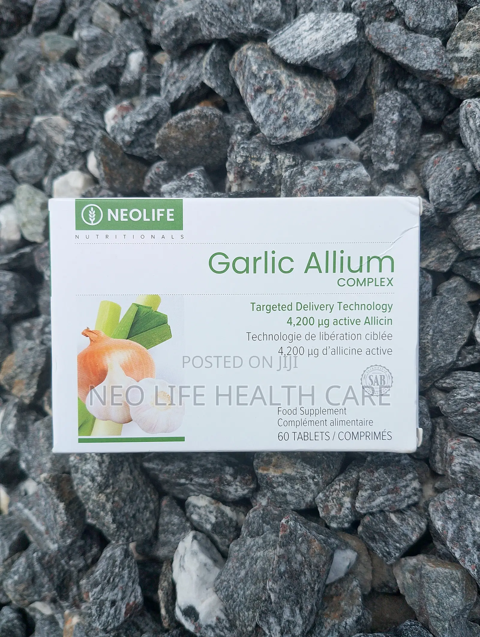 Garlic Allium Complex – 60 Tablets