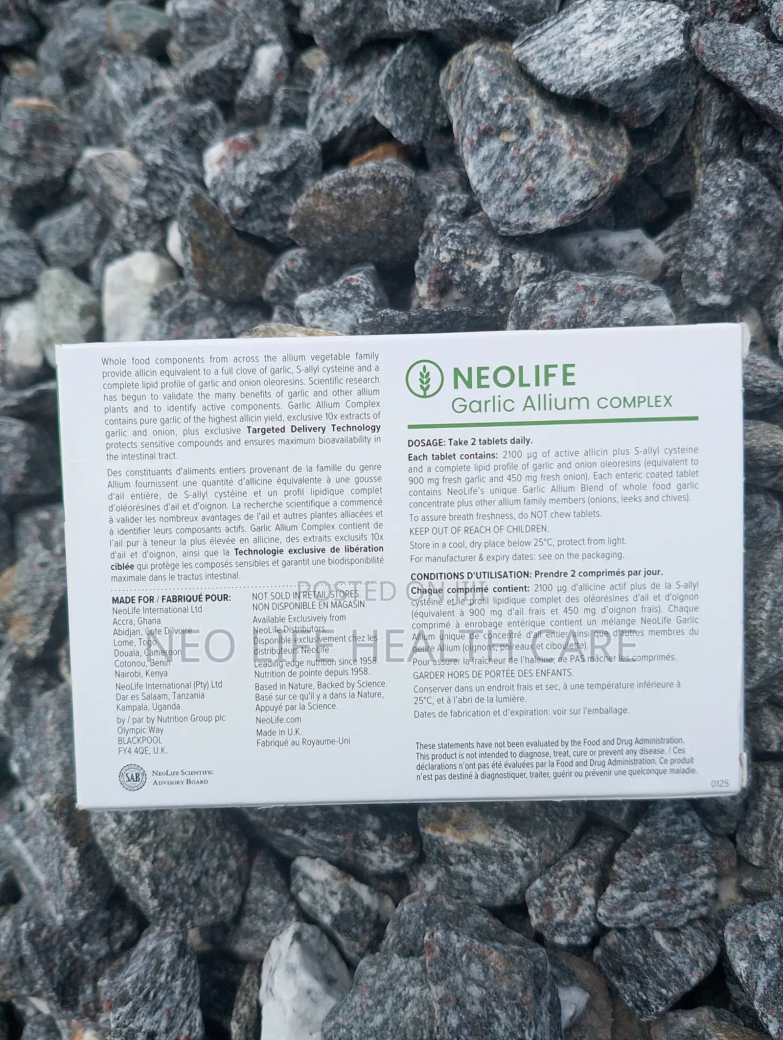 Garlic Allium Complex – 60 Tablets