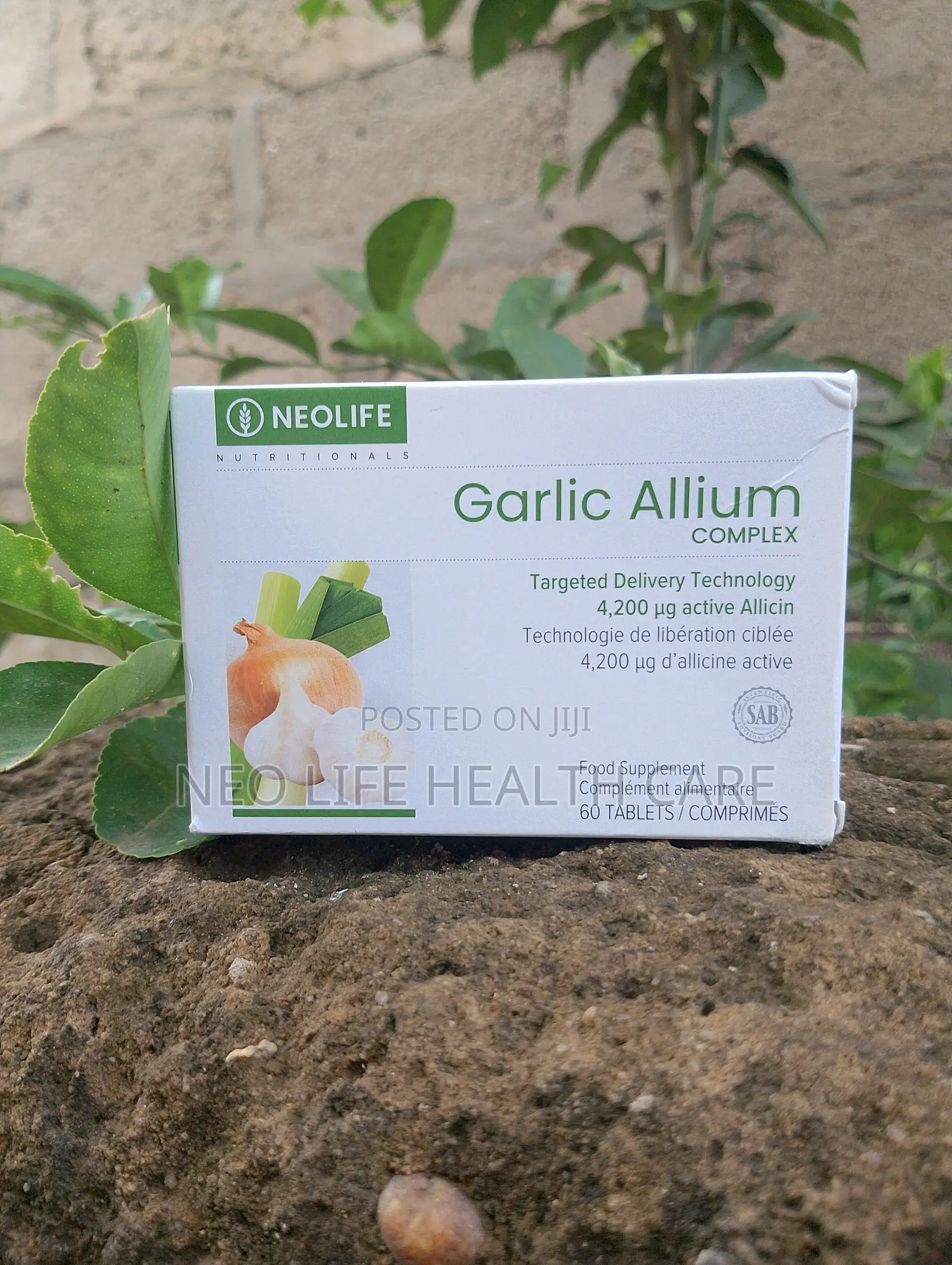 Garlic Allium Complex – For Heart Health