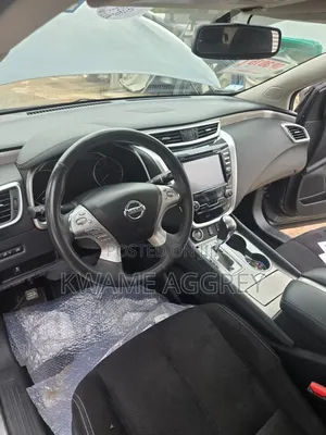 Nissan Murano 2017 Gray