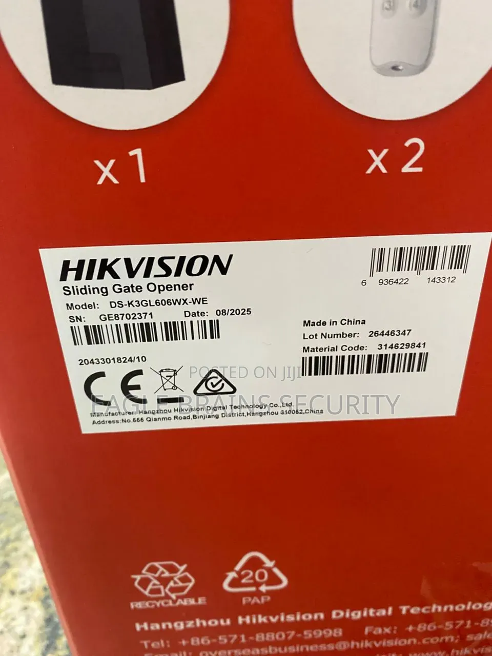 Gate Motor