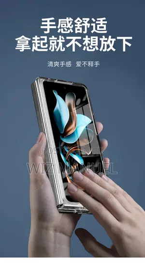 Samsung Z Fold and Z Flip Magnetic Phone Case
