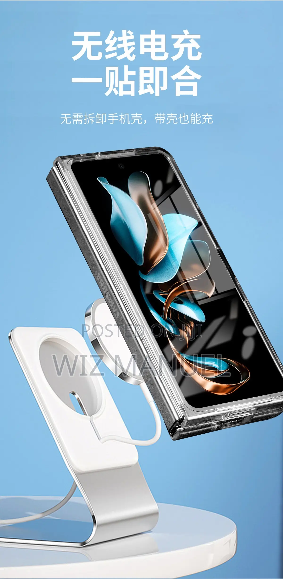 Samsung Z Fold and Z Flip Magnetic Phone Case