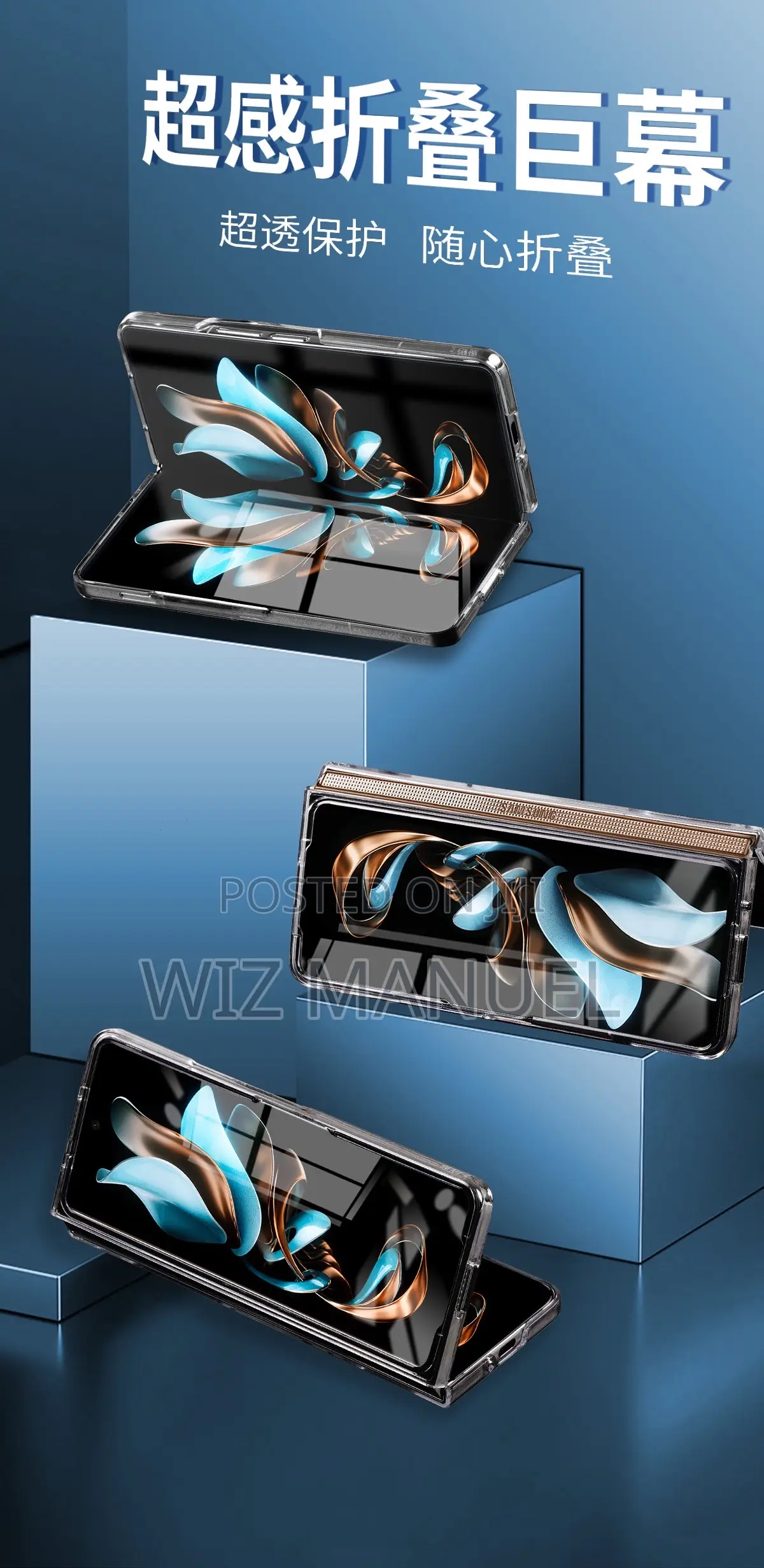 Samsung Z Fold and Z Flip Magnetic Phone Case