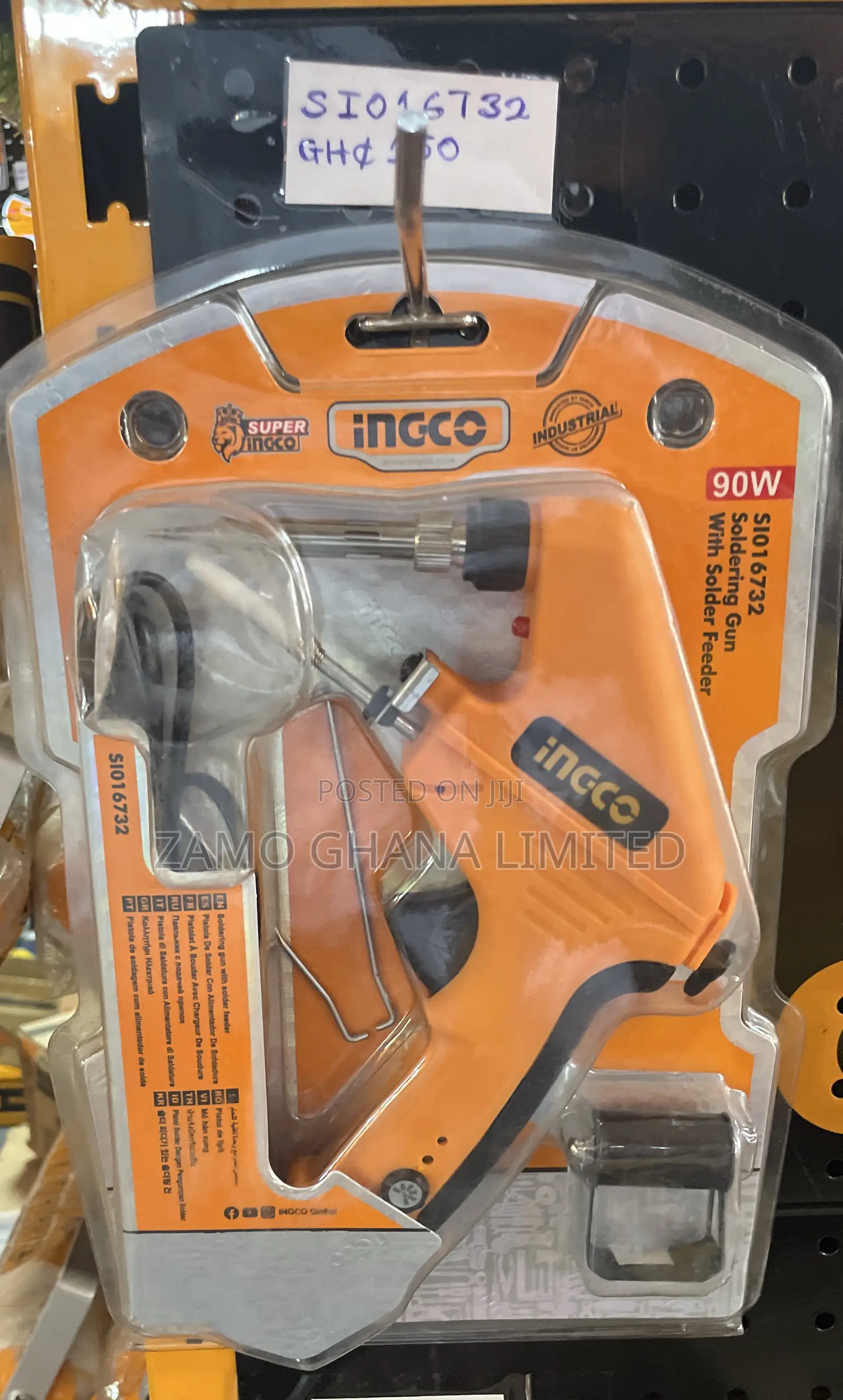 Soldering Gun With Solder - Si016732