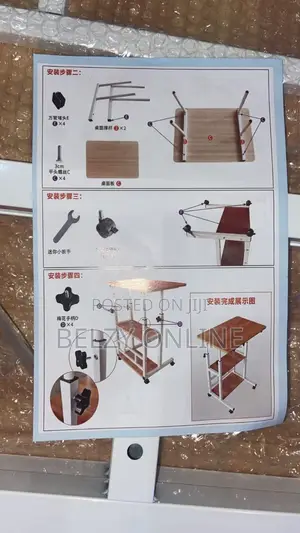 Adjustable Movable Study Desk