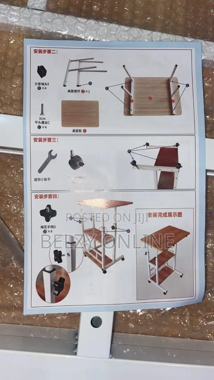 Adjustable Movable Study Desk