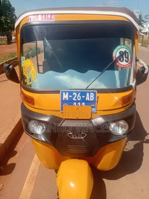 Bajaj RE 2026 Yellow