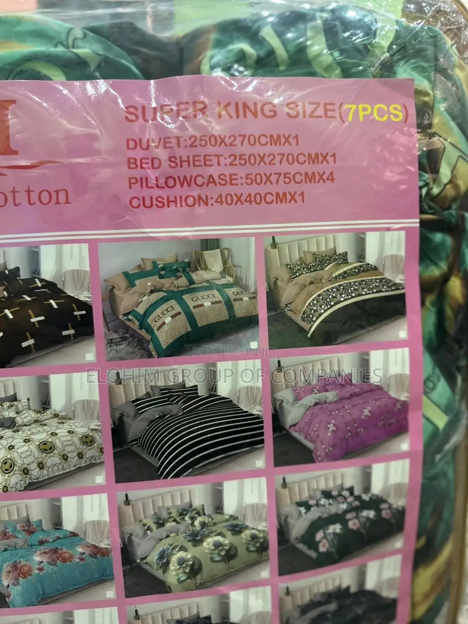 Duvet Super King Size (7pcs)