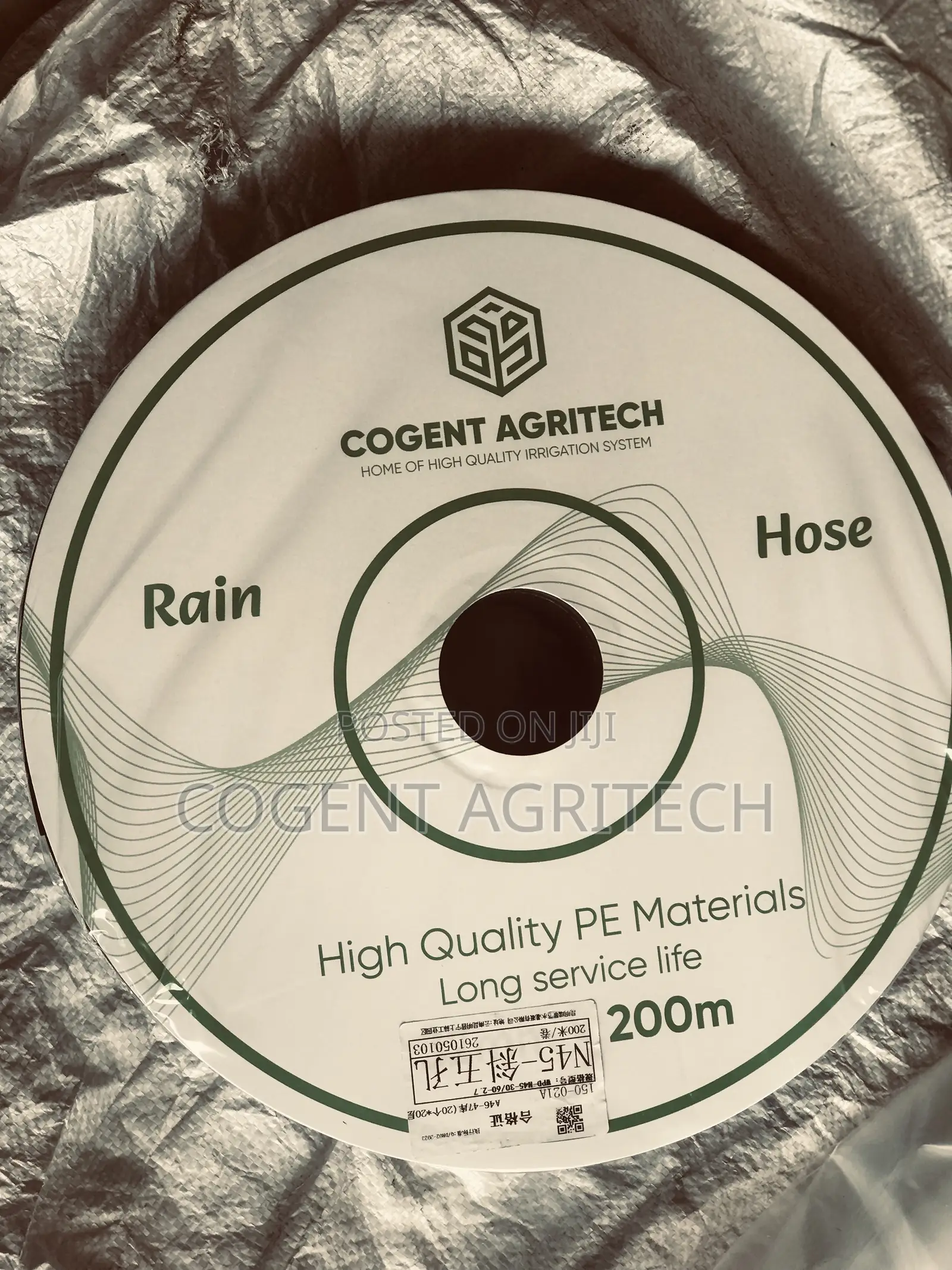 Irrigation Rain Hose (200 Meters)