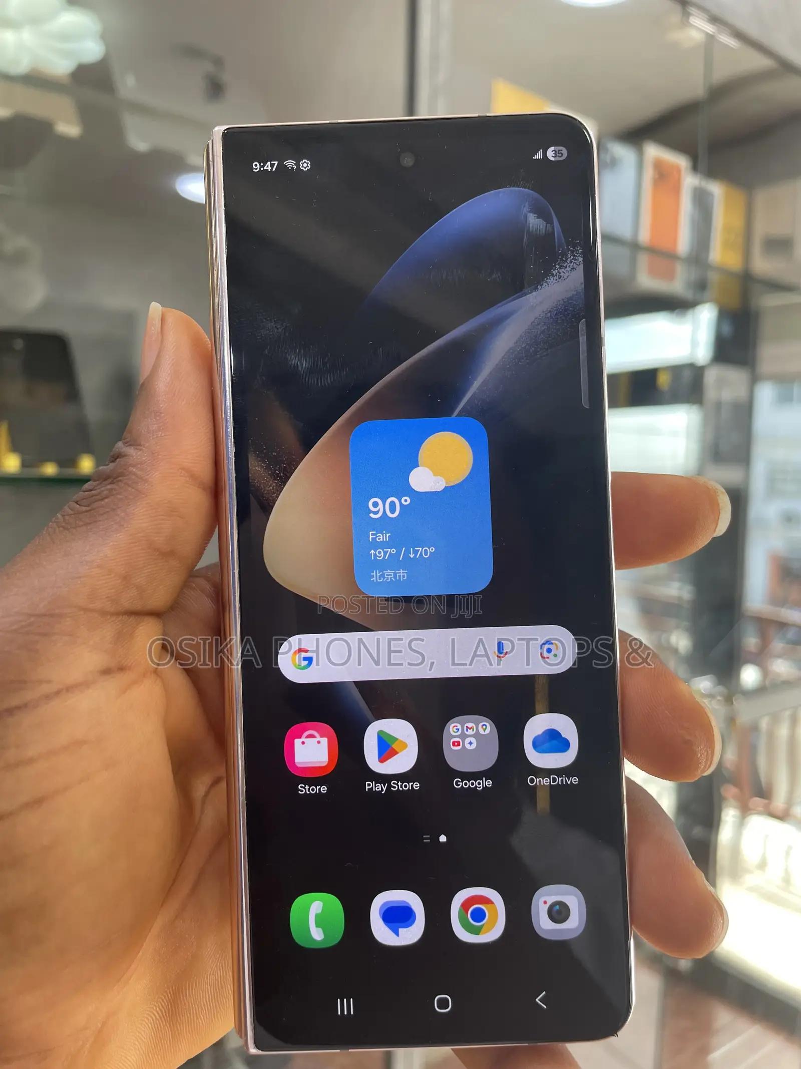 Samsung Galaxy Z Fold4 256 GB Gold