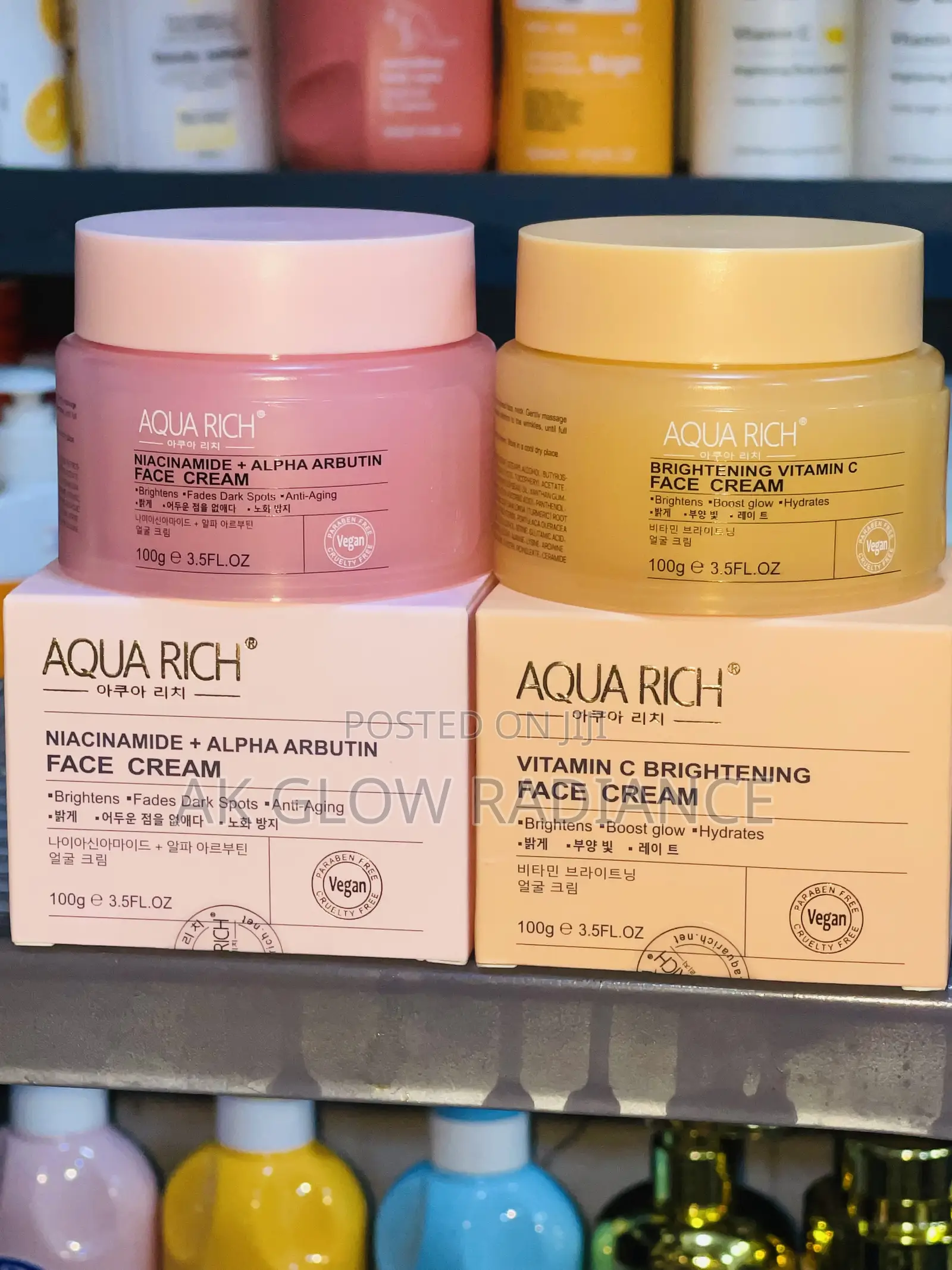 Aqua Rich Face Cream
