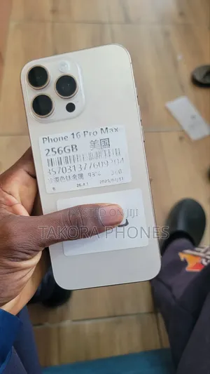 Apple iPhone 16 Pro Max 256 GB Gold
