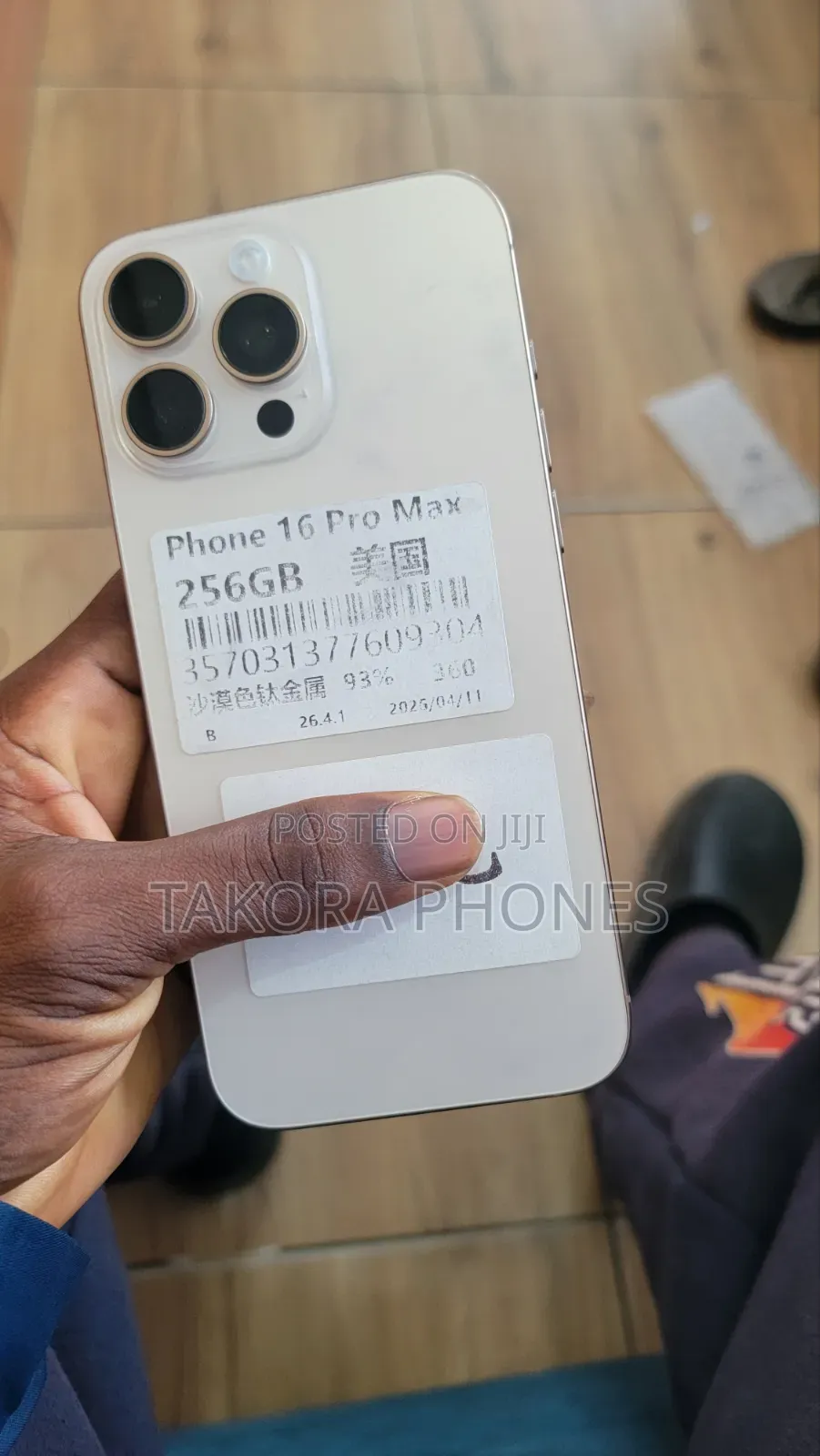Apple iPhone 16 Pro Max 256 GB Gold