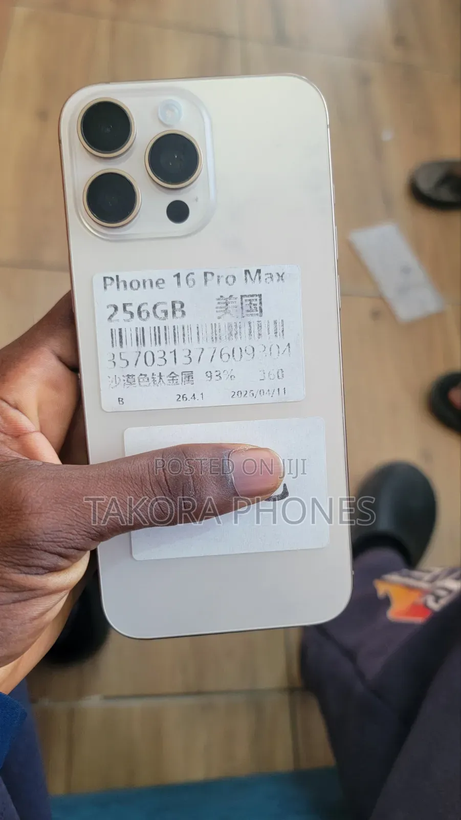 Apple iPhone 16 Pro Max 256 GB Gold