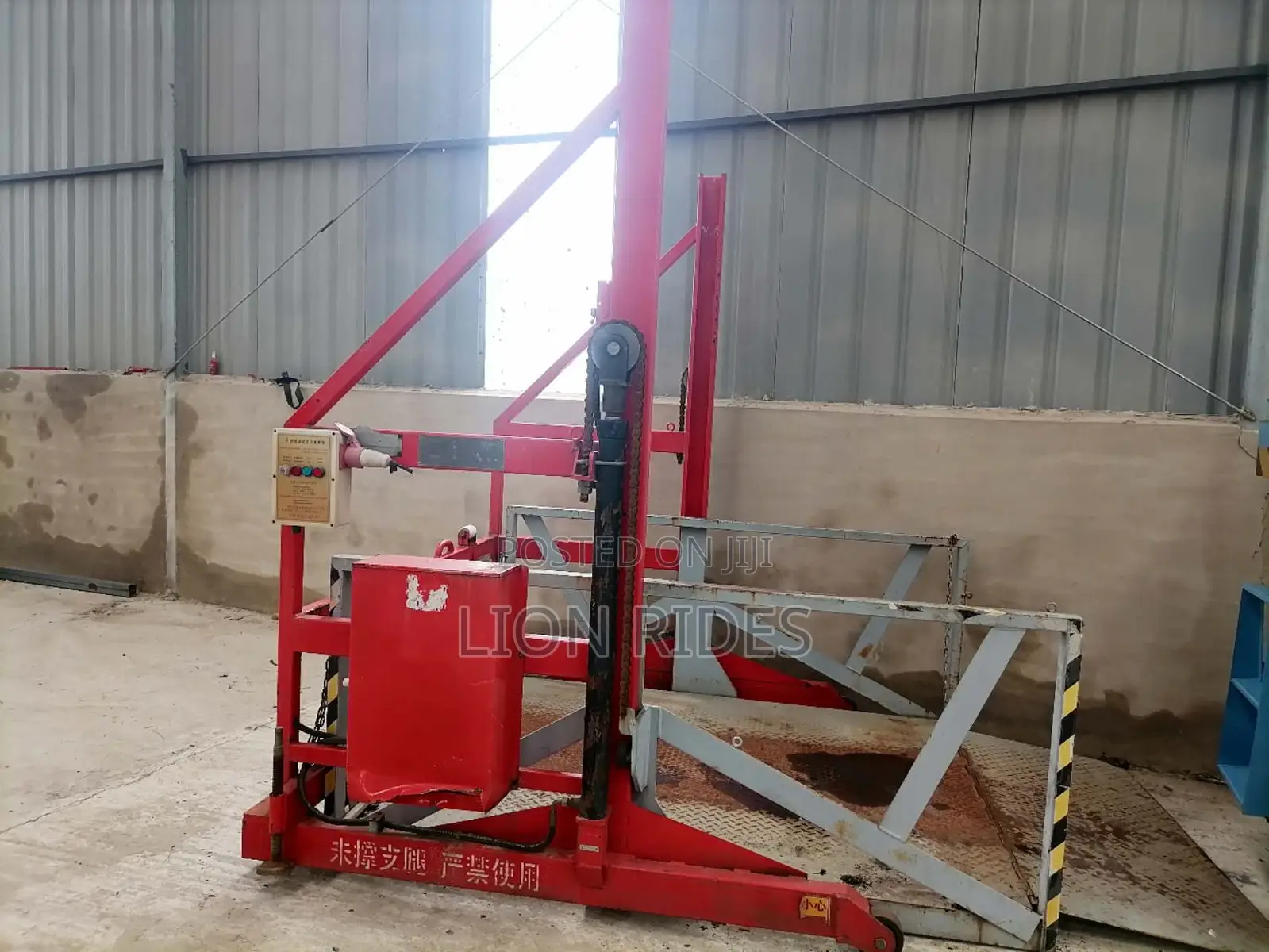 Electric Scissors Lift
