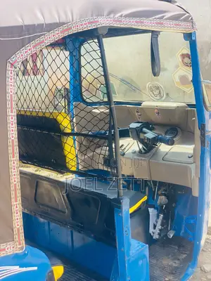 Bajaj RE 2021 Blue