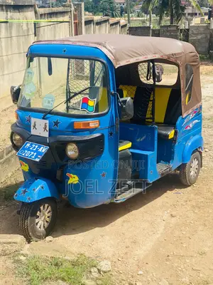 Bajaj RE 2021 Blue