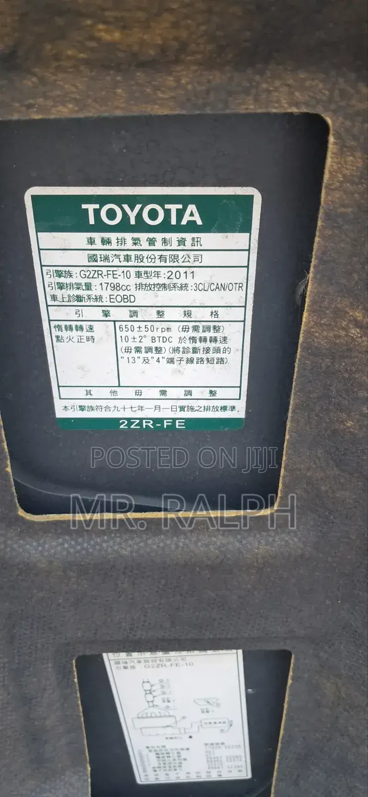 Toyota Corolla Altis 2011 Gray