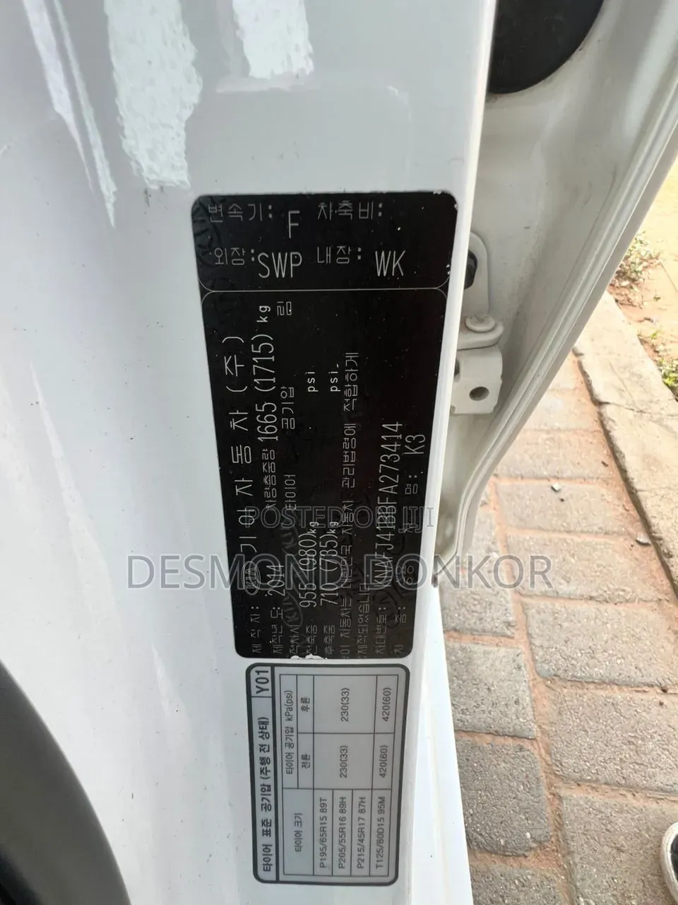 Kia K3 Comfort 2014 White