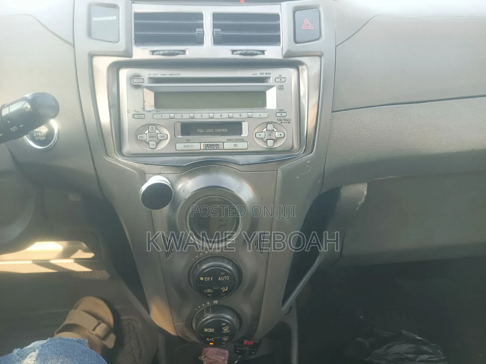Toyota Vitz 1.0 FWD 3dr 2010 Brown